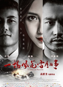 swag免费破解版